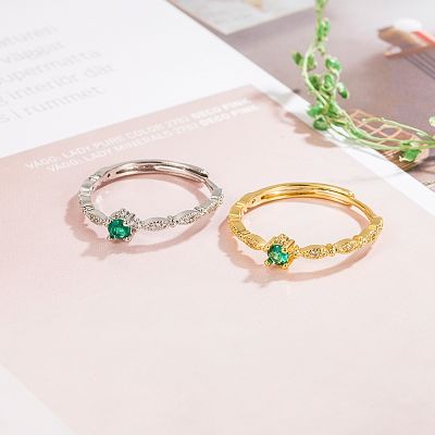 TT แหวนหยกวินเทจสำหรับผู้หญิงที่มีอารมณ์สไตล์เกาหลีและแหวนเปิดง่ายปรับได้อุปกรณ์เสริมการออกแบบขนาดเล็ก