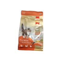 Smart Heart Gold Salmon &amp; Brown Rice 1 kg. สมาร์ทฮาร์ท โกลด์ แซลมอนแอนด์บราวน์ไรซ์ อาหารแมวโต สำหรับ : แมว 1 ปี ขึ้นไป รสแซลม่อน 1 กิโลกรัม x 1 ถุง