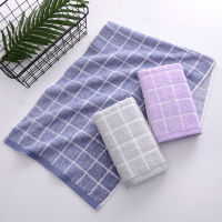 Pure cotton plaid cut-off absorbent towel household cotton face wash towel advertising gifts wholesale 75*35CM 2pcs