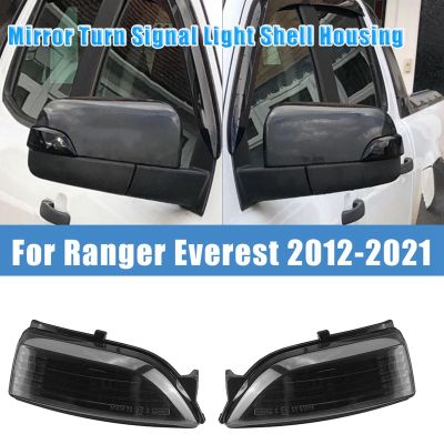 Smoked Lens Side Mirror Turn Signal Light Cover Shell Indicator Lamp Housing for Ford Ranger Everest 2012-2020