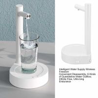 Home Kitchen Office Cordless Water Bottle Pump Detachable Automatic Water Dispenser Portable Water Pump Dispenser