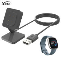 【New product】Power Adapter Charger Cradle Fast Charging Cable Compatible For Fitbit Versa 4 3 Sense 2 Smartwatch Charger Cable Dock