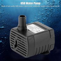 USB 5V 0.5m 150L/H Adjustable Miniature Brushless Motor DC Water Pump for Hydroponics Water Submersible Pump Pool USB Water Pump