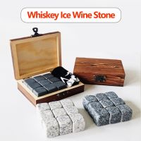 Home Bar Barware Whiskey Ice Wine Stone Sets 9pcs Granite Marble Iced Drink Stone Reusable Cooling Ice Cube with Wooden Box Gift Brain Teasers