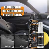 Plastic Parts Refurbish Agent Car Plastic Parts Table Exterior Maintenance Restorer Wax Panel Car Waxing Instrument A5U2