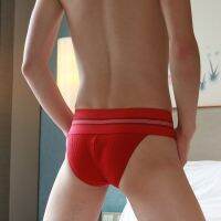 [COD] Mens underwear wide-brimmed physiological slim briefs nylon high fork mens 1019G-C