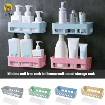 ☸ WiJx❤❤❤Summer Korean Shelf Organizer Wall Mounted Nailless Shower Corner Bathroom Kitchen Storage Holder Rack MY