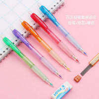 Pilot Japan Baile Pen Automatic Lead 0.5 Student Color Transparent Rod H-185N Imported Movable Pencil