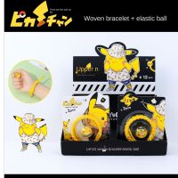 Anime peripherals Creative Cartoon Pikachu Woven Bracelet Elastic Ball Trend Cute Students and Children Hand-woven Bracelettoy