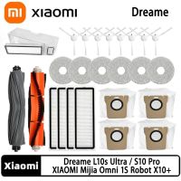 สำหรับ L10s Dreame อุปกรณ์เสริมแบบโปร S10พิเศษเหมาะสำหรับ Xiaomi Mijia Omni 1S B101CN หุ่นยนต์ X10 + หุ่นยนต์ดูดฝุ่นหลักส่วน Mop ตัวกรองแปรงด้านข้าง