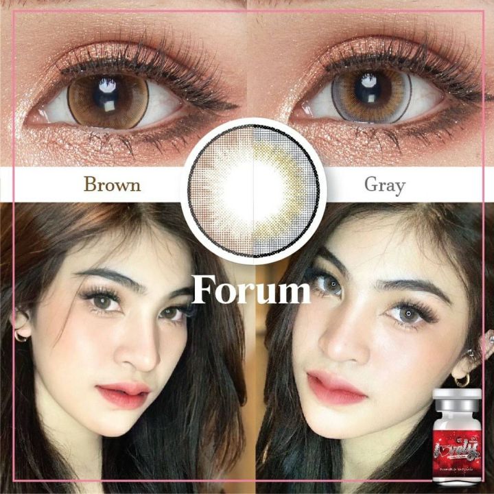 ขายดีที่1-ห้ามพลาด-มีค่าสายตา-lovelylens-forum-gray-brown-บิ๊กอาย-สุดปัง-คอนแทคเลนส์-รายเดือน-มีอย-แถมตลับฟรี-เลนส์นิ่ม-สวยปังมาก