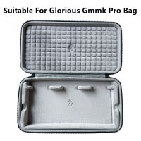 กระเป๋าคีย์บอร์ดเหมาะสำหรับ Glorious Gmmk Pro กระเป๋า75% Gmmk 61 Gmmk104แป้นพิมพ์กล่องเก็บแป้นพิมพ์ป้องกันฝุ่นกรณีพกพา