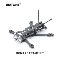 Diatone Roma L3กรอบชุด3นิ้วระยะยาวน้ำหนักเบา43กรัม FPV จมูกส่วนกรอบ