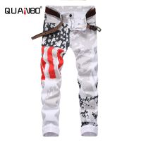 Plus Size 38 40 42 Mens White Jeans QUANBO Brand Men Fashion Casual Printed Jeans Stretch Skinny Denim Jogger Pants