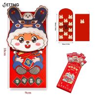 2023 Lucky Red Packet Chinese New Year Red Packet Year Of Creative Birthday Festival Wedding The Rabbit Cartoon Red Envelopes