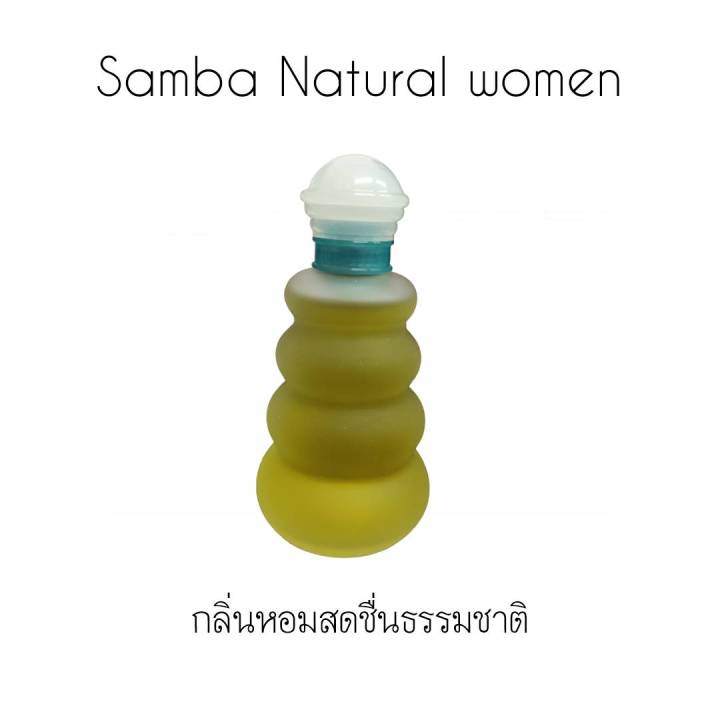 samba-natural-women-eau-de-toilette-spray-3-3-oz-100-ml