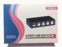 4 Port USB 2.0 Switch