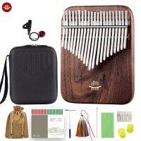 Hluru Chamfer Arc Kalimba 21คีย์สีดำวอลนัทแป้นพิมพ์ Mbira เปียโนนิ้วหัวแม่มือเพลง Calimba โอคาริน่า Kalimbas 17คีย์