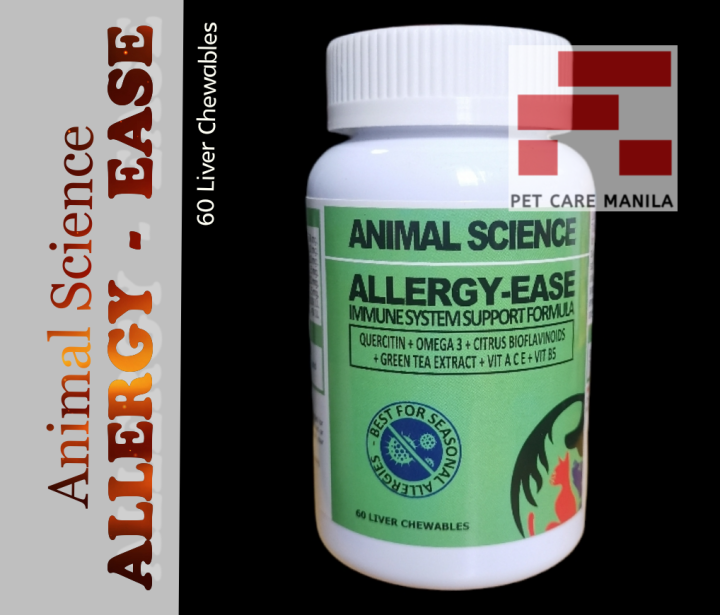 Animal Science ALLERGYEASE (Immune System Support Formula) for Dogs and Cats (Allergy Ease
