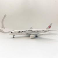 [20cm] โมเดลเครื่องบิน Japan Airlines 787 ทำด้วยเหล็ก มีล้อ และขาตั้งโชว์ งานละเอียด - ของเล่น ของสะสม เสริมฮวงจุ้ย