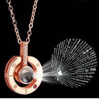 Letter Necklace 100 Languages I Love You Projection Pendant Necklace Women Jewelry Collier Femme Bijoux 2019 Best Friends Gifts