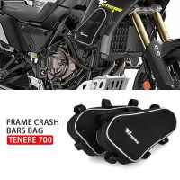 ❉ สำหรับ YAMAHA TENERE 700 Tenere700 XTZ 700 T700 2019-2022กรอบรถจักรยานยนต์แท่งกันชนกระเป๋ากันน้ำกระเป๋าหลังสำหรับรถเครื่องมือซ่อมแซม