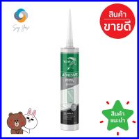 กาวพลังตะปูสูตรน้ำมัน จระเข้ 300 มล. สีน้ำตาลSUPER NAIL ADHESIVE JORAKAY 300ML BROWN **จัดส่งด่วนทั่วประเทศ**