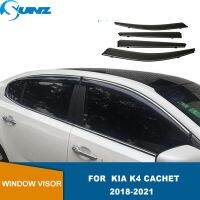 Weathershileds สำหรับ Kia K4 Cachet 2018 2019 2020 2021หน้าต่างรถยนต์มีสไตล์บังแดดกระจกกันฝน Deflectors กันสาดแผ่นครอบภายนอก