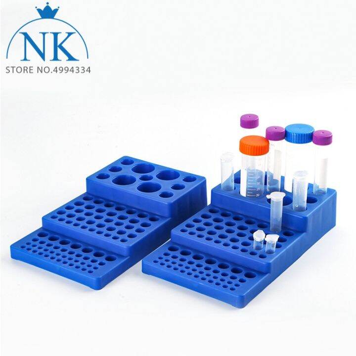 yf-1pcs-lab-plastictrapezoidal-multi-purpose-centrifuge-tube-holder-multi-layer-rack