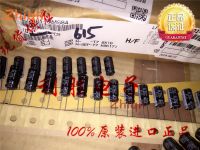 20pcs/50pcs Original new 220UF 35V Japan Rubycon capacitor 35V220UF 8*16 ZLJ high frequency low resistance