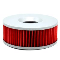 Oil Filter for YAMAHA VMX1200 VMX 1200 V-MAX 1200 1985-1995 XVZ1300 XVZ 1300 VENTURE ROYALE 1300 1986-1993