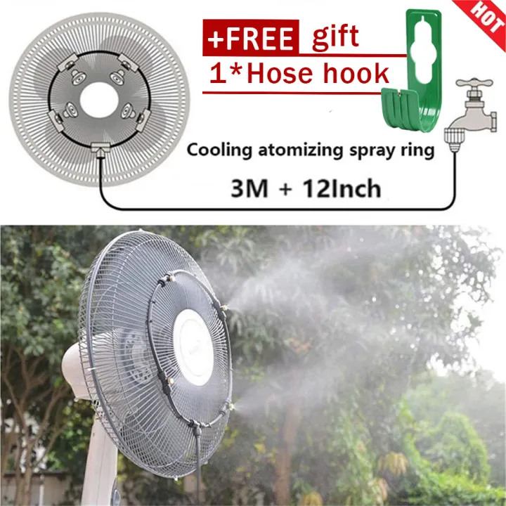 【Free Gift】Industrial spray fan floor fan water mist cooling water