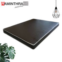 Raminthra Furniture ที่นอนโฟมอัดใยสังเคราะห์เสริมฟองน้ำ หุ้ม pvc 5ฟุต (สีน้ำตาล) Mattress queen size