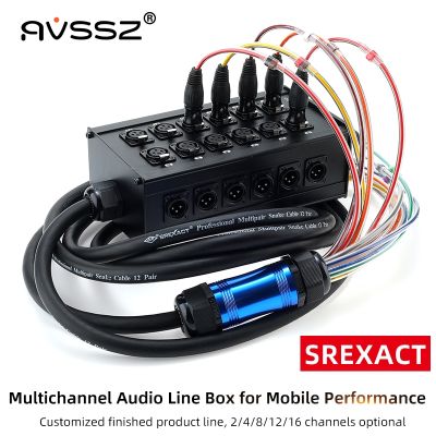 【YF】 AVSSZ Multi-channel Stage Performance Cable Box 4 8 12 16Way SREXACT Audio Line 6.35mm XLR Gold Plated Male Female Plug/Socket