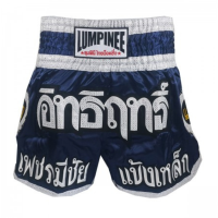 กางเกงมวย กางเกงมวยไทย LUMPINEE Boxing Shorts กางเกงขาสั้น กางเกงเล่นกีฬา สีกรมท่า อิทธิฤทธิ์ ผ้าซาติน มีเชือกผูก Kick Boxing MMA Martial Art Muay Thai Shorts Dark Blue