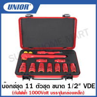 Unior บ๊อกซ์ชุด VDE ขนาด 1/2 นิ้ว 11 ตัวชุด กันไฟฟ้า 1000Volt บรรจุในกล่องเหล็ก รุ่น 190VDE6P11A