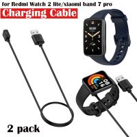 2PCS 55cm/1M USB Charging Cable For Xiaomi Mi Band 7 Pro / Redmi Watch 2 lite Smart Watch Accessories Dock Charger Adapter Cable