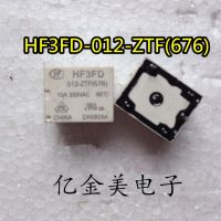 Hf3fd-012-ztf รีเลย์ Yingke 676 5ขา12vdc Hf3fd 012-ztf