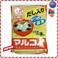 ? for sale.. Ikkyu San Miso Marukome 1000 g  อิคคิวซัง มิโซะซุปเต้าเจี้ยว 1000 กรัม