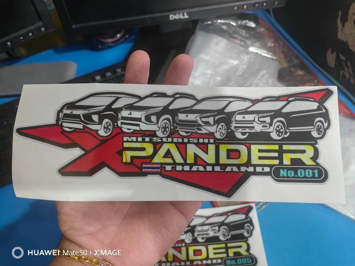 xpander-สติกเกอร์-กลุ่ม-ซิ่ง