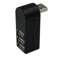 Qjy99อะแดปเตอร์แบบหมุนได้3พอร์ต Usb ฮับ2.0 270ขนาดเล็กแบบพกพา