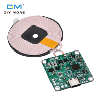 diymore Qi เครื่องชาร์จแบบไร้สาย PCBA แผงวงจรคอยล์การชาร์จแบบไร้สาย Type-C พอร์ต 12V Wireless Fast Charging Board