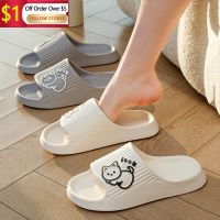 Cat Graffiti Women Slippers Summer Slide Cartoon Shoes Eva Outdoor Women Slides Soft Thick Soled Non-Slip Pool Indoor Home