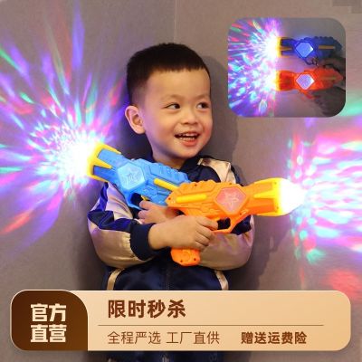 [COD] Childrens baby camouflage electric toys sound and light music kids boy projection charge 2-3-6 years old