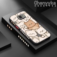 Chenyyka เคสปลอกสำหรับ Samsung กาแลคซี่ A3 2016 A5 2016การ์ตูนหมีน่ารักปลอกขอบซิลิโคนนิ่มบางๆเคสแข็งกันแรงกระแทกฝ้าคลุมทั้งหมดเคสป้องกันเลนส์กล้อง