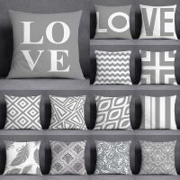 ┅♧ Gray Flower Love Print Pillow Case Line Heart Geometric Pillow Cover 45x45cm Bohemia Square Office Home Decoration Cushion Cover