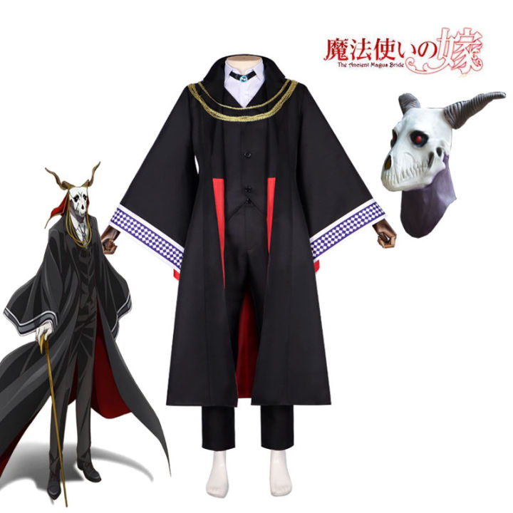 elias-ainsworth-cosplay-anime-the-ancient-magus-bride-costume-black-trench-uniform-headgear-magic-teacher-halloween-party-outfit