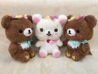 ของขวัญคริสต์มาสสำหรับเด็กชายและเด็กหญิงโบว์ตกแต่ง Rilakkuma น่ารักต้นฉบับขนาด35ซม.