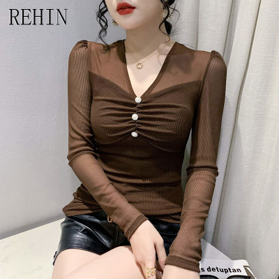 REHIN เสื้อตาข่ายคอวีเข้ารูปสำหรับผู้หญิง,เสื้อตาข่ายคอวีเข้ารูปการออกแบบที่ไม่เหมือนใคร2023ฤดูใบไม้ร่วงเสื้อยืดอเนกประสงค์