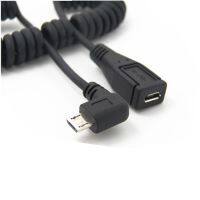 Micro USB Extension Sping Right Turn USB/Micro USB Cable for Samsung Galaxy S4 I9500